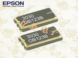愛普生晶振,32.768K貼片晶振,SG-3030CM晶振,SG-3030CM 32.7680KB0:ROHS