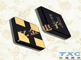 TXC晶振,貼片晶振,7S晶振,7S-12.000MAHE-T晶振
