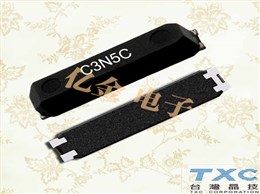 臺灣晶技晶振,32.768K晶振,9HT7晶振