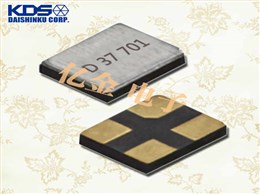 KDS晶振,貼片晶振,DSX1210A晶振,無線模塊SMD晶振