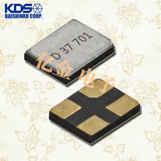 KDS CYRSTAL新推出超小型DSX1210A通信應用晶體
