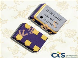 CTS晶振,有源晶振,654C晶振,HCMOS輸出振蕩器