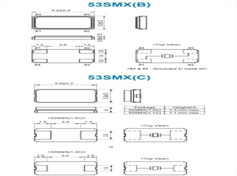 日本SMI晶體,53SMX石英晶振,53M320-16,6G基站晶振