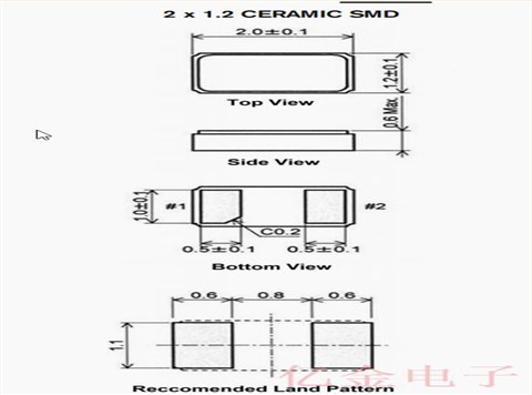 FMXMC12S系列,2012貼片晶振,32.768K時鐘晶振,FMI石英晶體,進口無源晶振