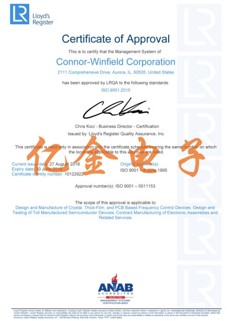 ConnorWinfield晶振對用戶質量的承諾