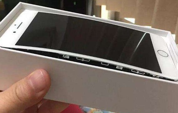 iPhone8bl