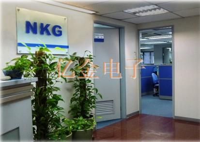 香港NKG CRYSTAL成立至今現(xiàn)狀
