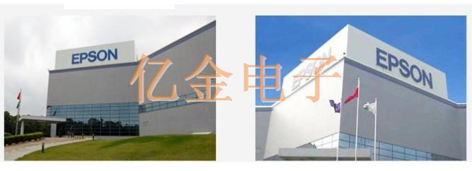 精工愛普生晶振集團(tuán)為何關(guān)閉深圳工廠