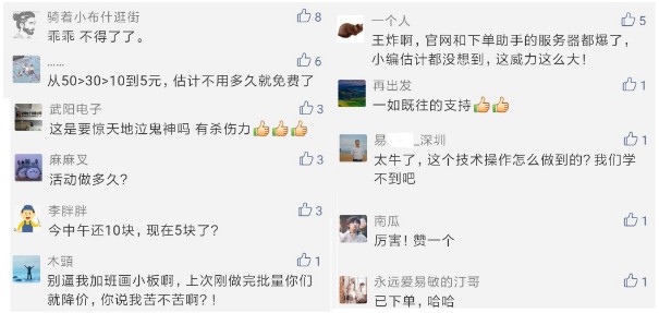 PCB板打樣5元一款,晶振廠家告訴你低價背后是餡餅還是陷阱?