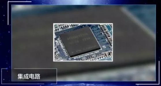 透過重量級專家魏少軍了解國內芯片產業發展以及面臨的技術挑戰