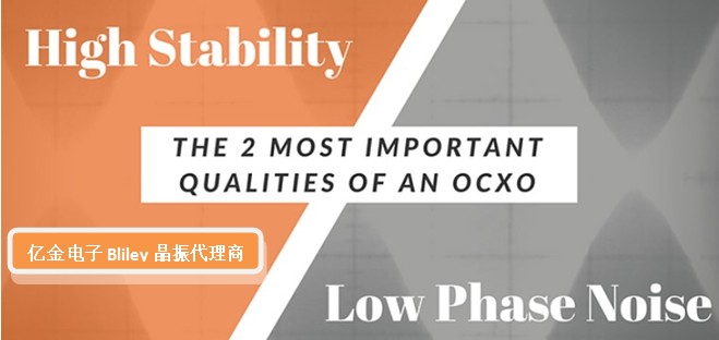 這2個關(guān)鍵信息決定OCXO晶體振蕩器的品質(zhì)