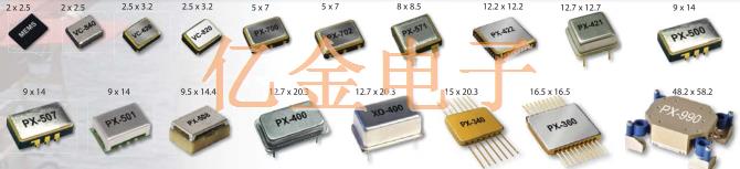 Vectron晶體振蕩器分類以及產品型號列表