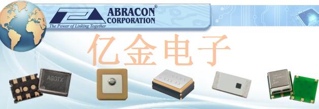 ASG2-LJ-200.000MHZ-513293-T晶體振蕩器超小型封裝優(yōu)勢