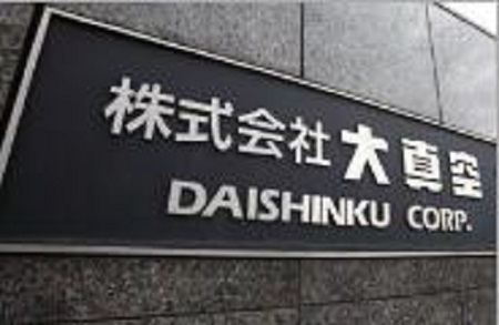 獨家解析:KDS何以在晶振行業頂端占有一席之地