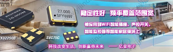 5G迎來全面部署之年,晶振廠家于其中機遇何在