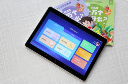 訊飛學習機都用了哪些晶振,又是如何改變枯燥的學習狀態(tài)