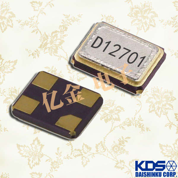 KDS進口晶振DSX211SH,1ZZNAE26000AB0J表面貼裝水晶振動子