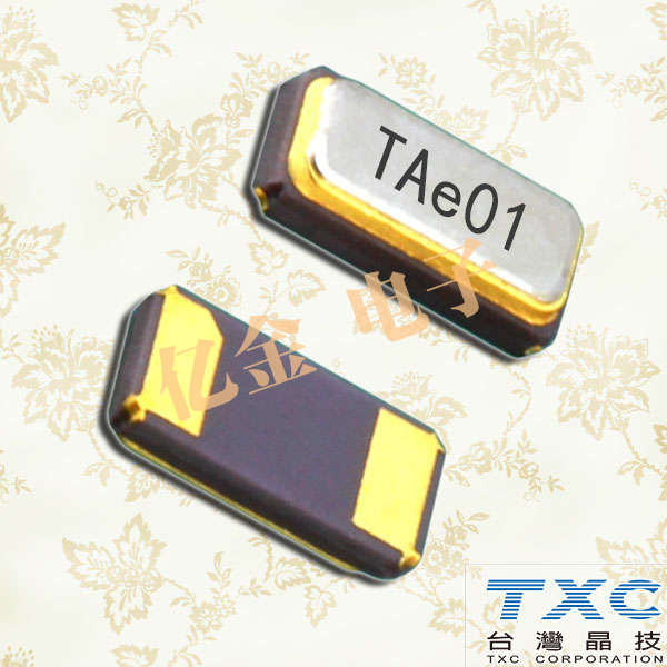TXC晶振,32.768K晶振,9HT12晶振,9H03270047晶振