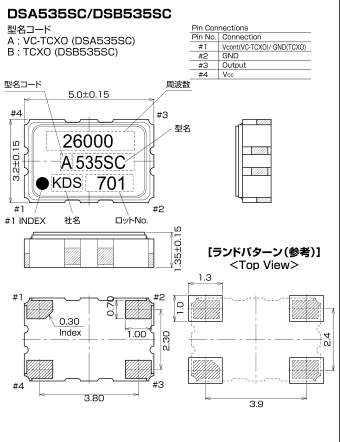 DSA535SC DSB535SC