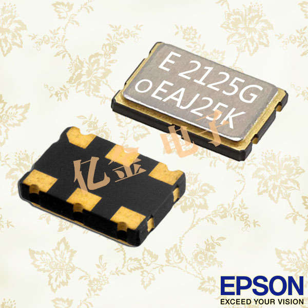 EPSON晶振,SPXO晶體振蕩器,SG3225EEN晶振