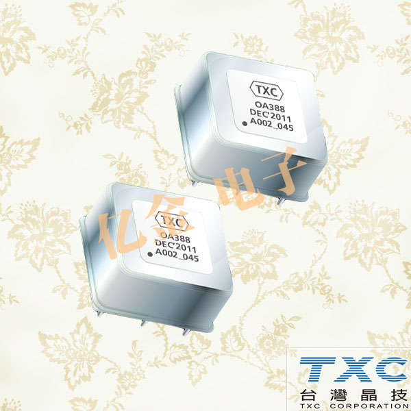 TXC晶振,恒溫晶體振蕩器,OC晶振