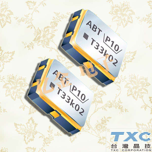 TXC晶振,溫補晶振,7Q晶振,7Q32001002晶振