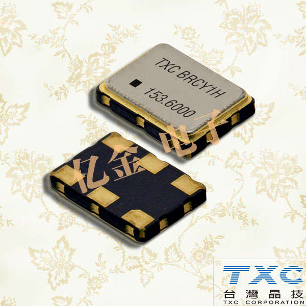 臺灣TXC晶振,溫補晶體振蕩器,7P晶振,7P-25.000MBP-T晶振